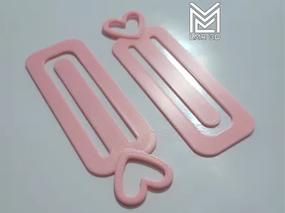 مجموعة فواصل كتب